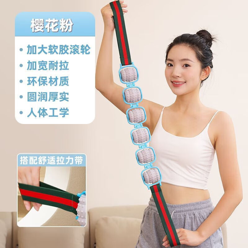 汁寒磐新款全身按摩器大轮腰部颈部拉背器手动滚轮拉力腿部背部疏通经络 蓝色[新升级]