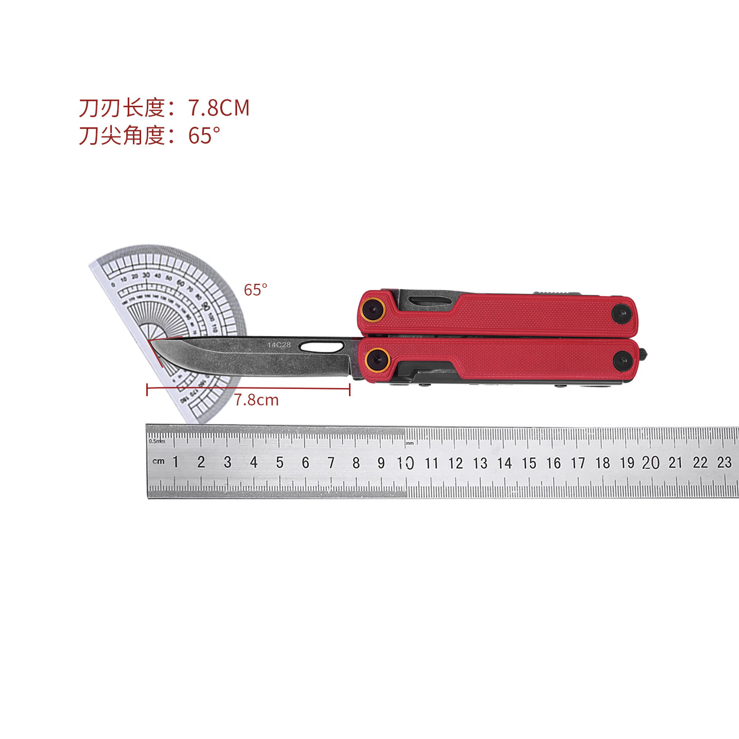 鸿丰(GRAND HARVEST)鹰戈限定款多功能折叠钳装备便携户外大剪刀车载应急车载破窗工具 鹰戈马年限定款