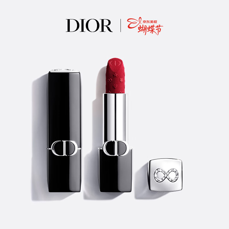 �ϰ�Dior���޶����������𴽸�ں�������ɫ˿��809 Ů�����������