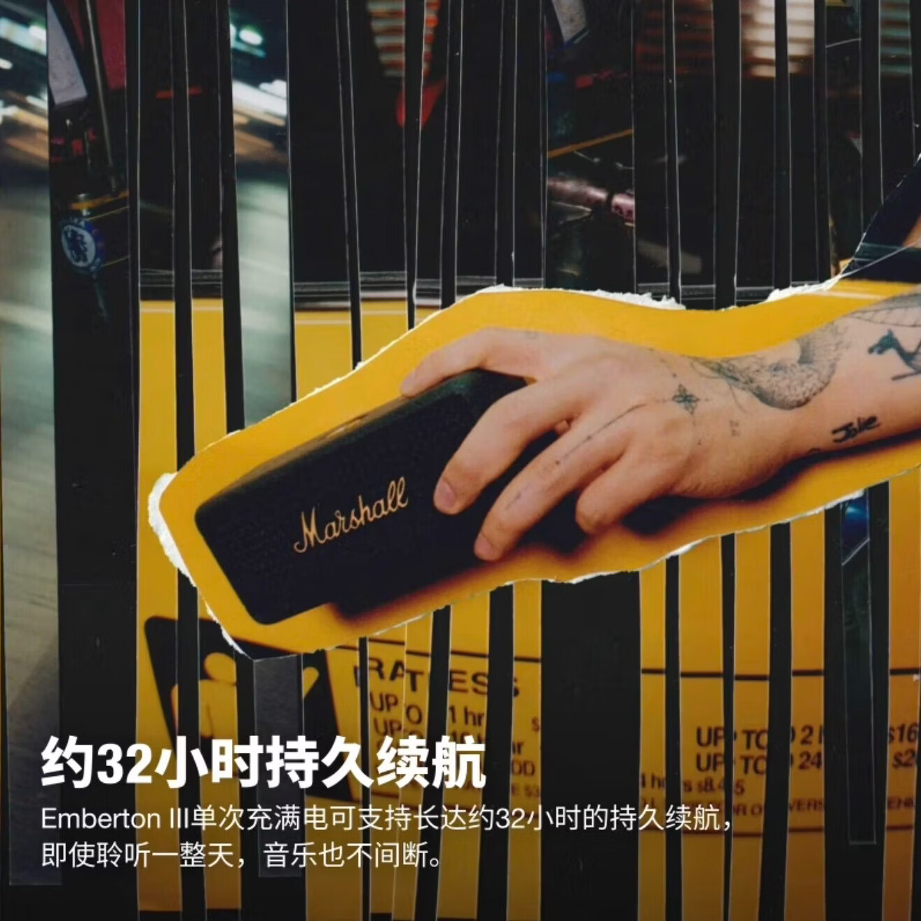marshellEMBERTON III马歇尔三代无线蓝牙音箱户外长续航桌面音响高颜值礼物便携式防水防尘重低音炮播放器 爆款三代午夜蓝