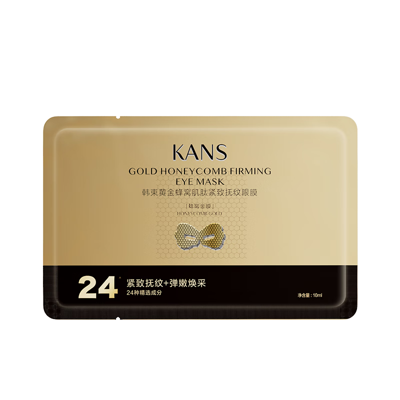 ���ڲ���������ȫ����С������װ��ˮ��ʪ����Ʒ��С����Я�״���������������Ů 39.9Ԫ