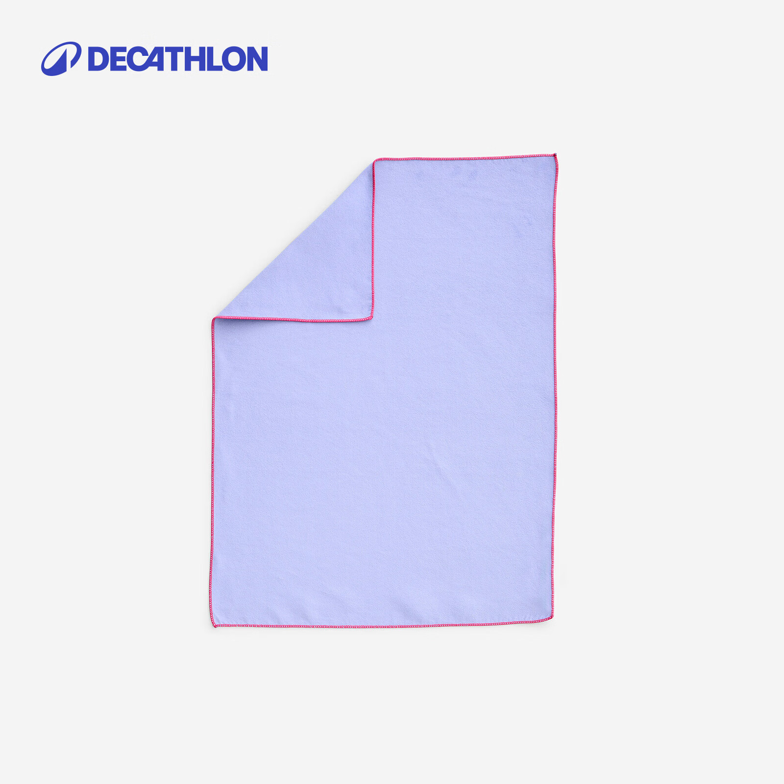 迪卡侬（DECATHLON）快干浴巾吸水毛巾游泳运动快干防晒浴巾健身便携巾旅行温泉度假NA S号薰衣草紫（55X39cm） 标准尺码