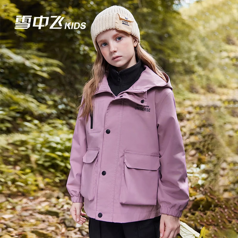 雪中飞（SNOWFLYING）【三合一儿童外套】童装男童加厚上衣女童两件套户外可拆卸外套 黛紫色(5762) 150