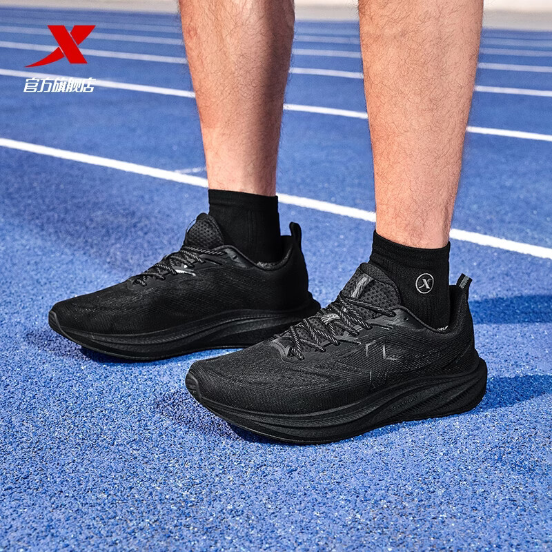 特步薄底香菜2代跑步鞋男春夏季宽楦缓震回弹轻便耐磨训练体考跑鞋女 黑【男】 42