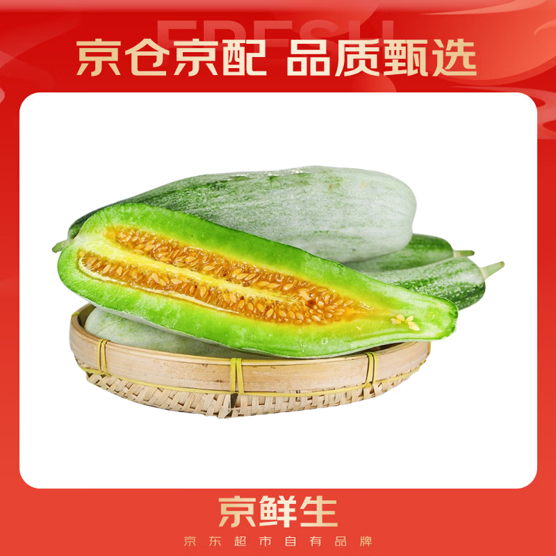 ������ �������� 3�� ����400g�� ����ˮ�� 23.3Ԫ