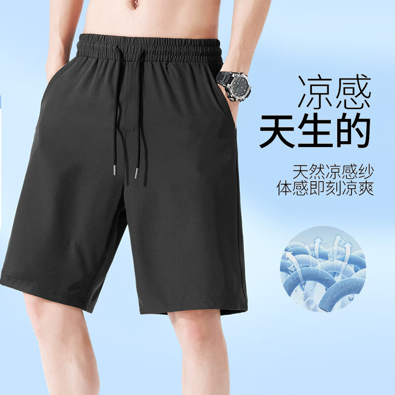 ��ά˹ ��˿�̿��� �ļ�����͸�� ���ɳ̲�� GW ���� 5XL 19.6Ԫ/������39.2Ԫ��