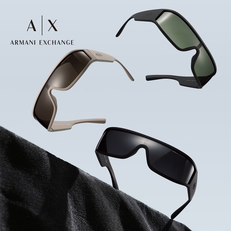 EMPORIO ARMANI阿玛尼太阳镜时尚潮流男士墨镜个性款0AX4153SU 0AX4153SU-836173亚光米色