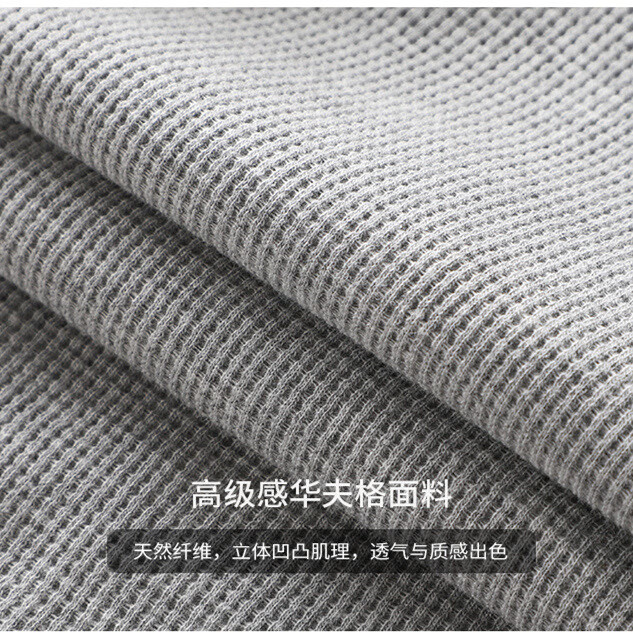 锐图森春秋华夫格卫裤男士夏季时尚百搭潮牌运动裤子宽松纯色束脚休闲裤 303【黑色】裤子 M （建议80-95斤）