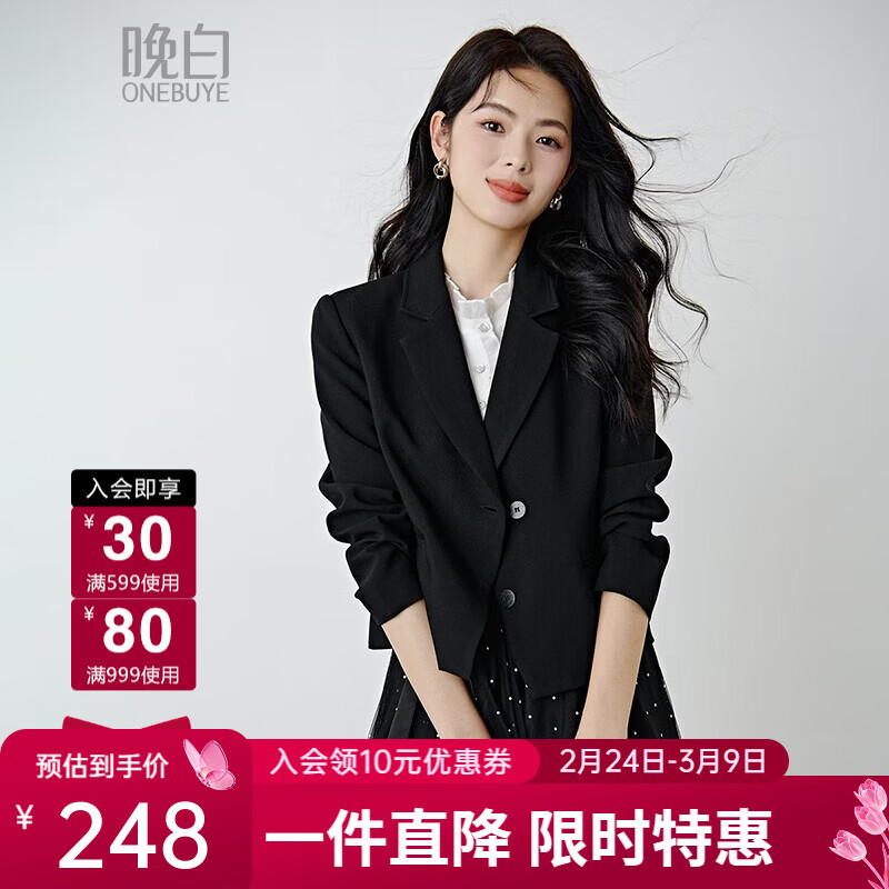 ���ס���Ʒ��2026�괺��miuϵ������װ�������������ʽ���϶�����Ů ��ɫ S 233Ԫ