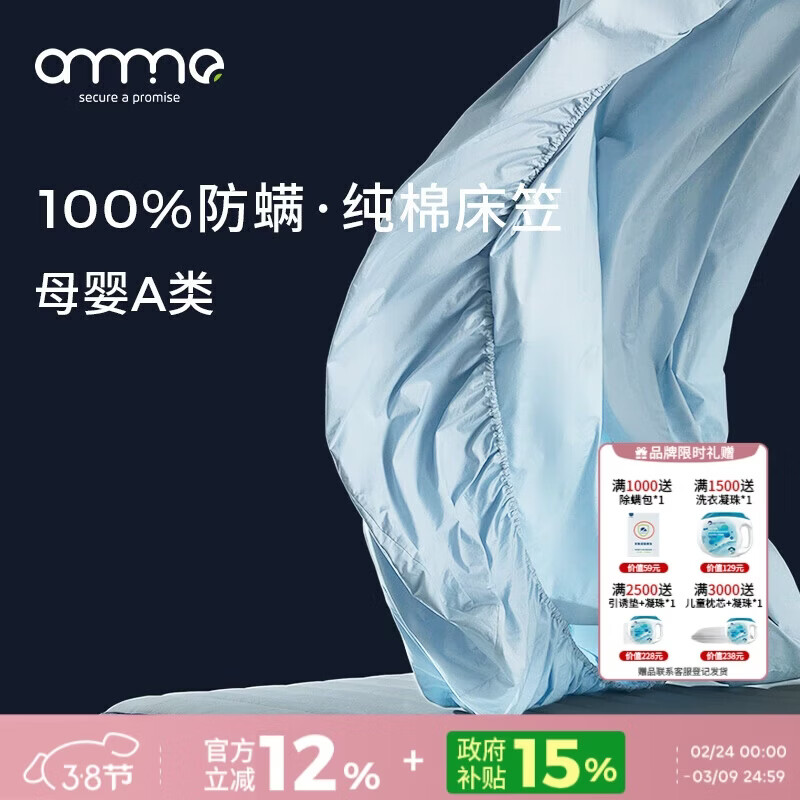 ����ŵ�������Ұ���ʹ��汣���׷��������������Ʒ