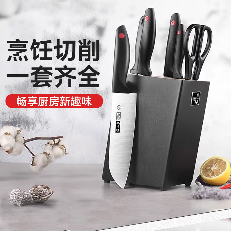 ��СȪ ���ֺ����� 7���� ��ʽ���õ�����װ 79.5Ԫ����