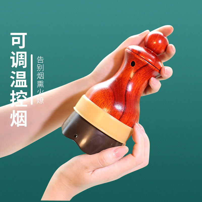 善缘居 善缘居砭石莲花灸艾灸刮痧全身经络疏通推拿按摩