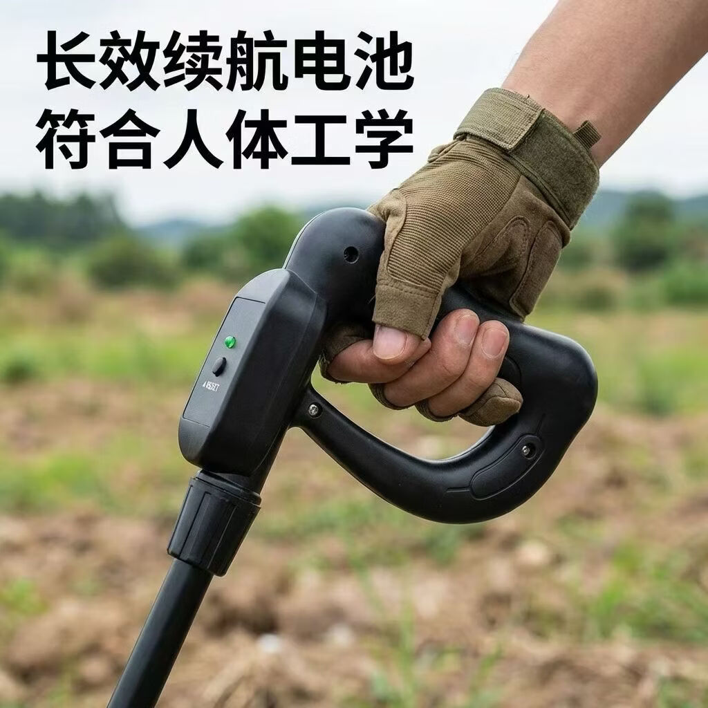 模拟扫雷训练实景模拟安全教学训练器材场景化教学道具