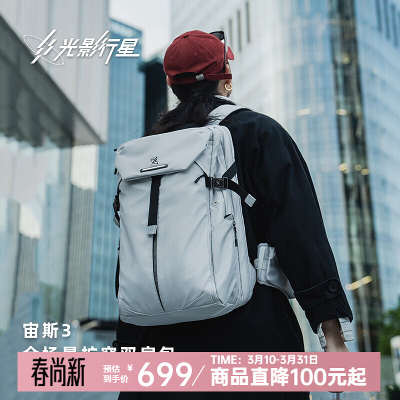 ��Ӱ���� ��˹3 ˫�米�� ��ʿ���԰� ˪�°� �� �ʺ�17����Ϸ�� 475.06Ԫ