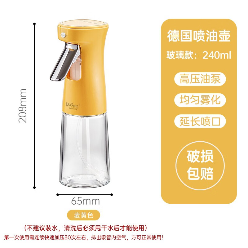 查调料器皿历史价格的网站|调料器皿价格比较