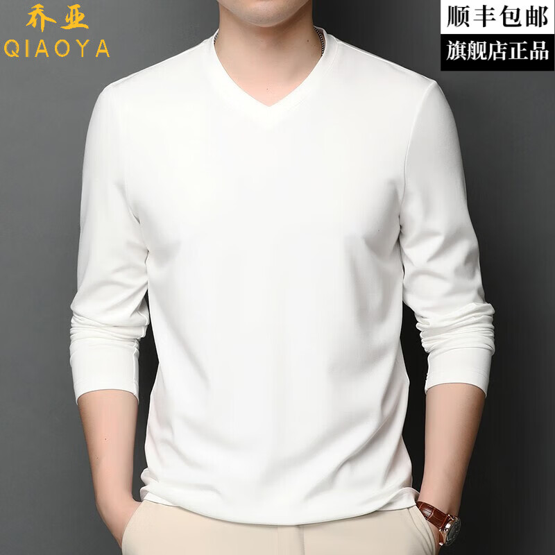 乔亚意大利高端品牌秋季莫代尔男士长袖T恤纯色休闲百搭体恤打底衫潮 6511白色 2XL (185) 码【建议170-185斤】