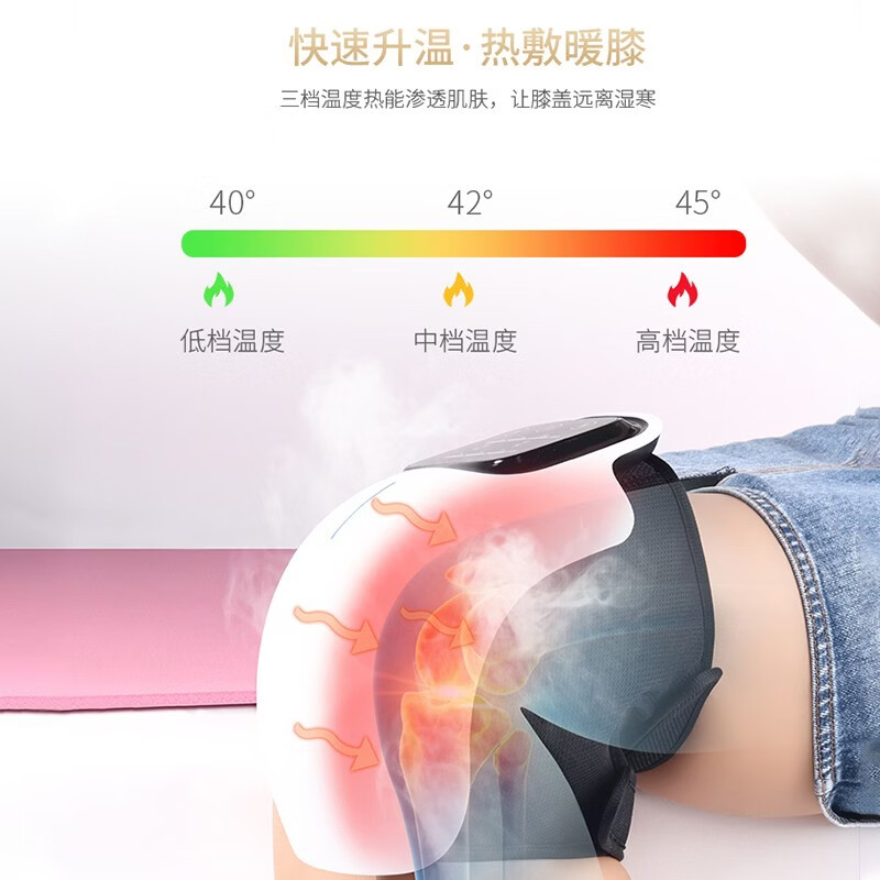 上亨（shangheng）膝盖按摩器膝关节按摩仪膝部热敷电热护膝中老年人生日礼物 送老人父母亲礼品节日礼物 SHZH-XGAM001【温灸热敷+震动按摩】