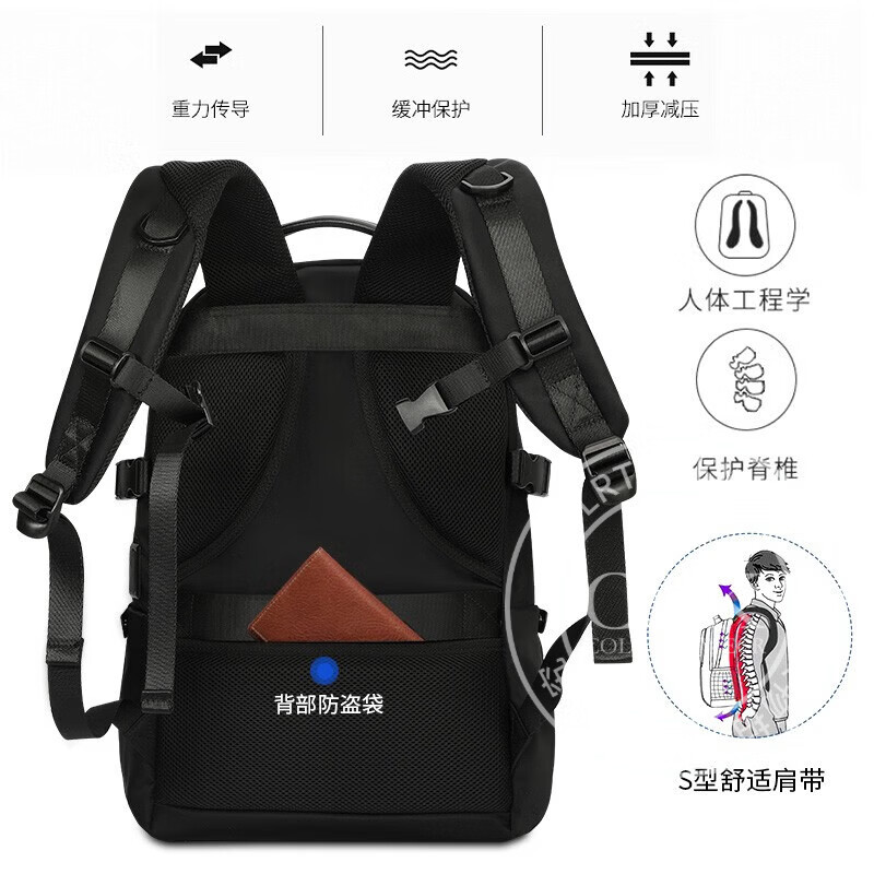Colrtn Kwecr  男士新款旅行包大容量双肩包户外防泼水登山包耐磨书包奢侈品男 黑色大号54*40*20（16英寸）