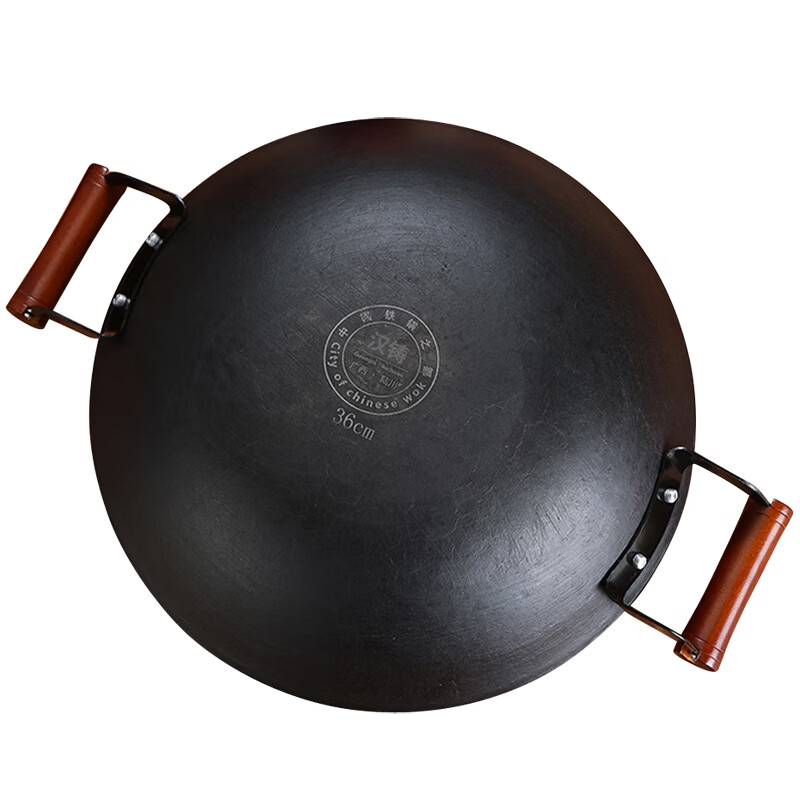 汉铸陆川铁锅龟纹生铁铸铁炒锅双耳不沾锅无涂层传统老式圆底燃气灶 龟纹双36cm有盖款（已开锅） 36cm