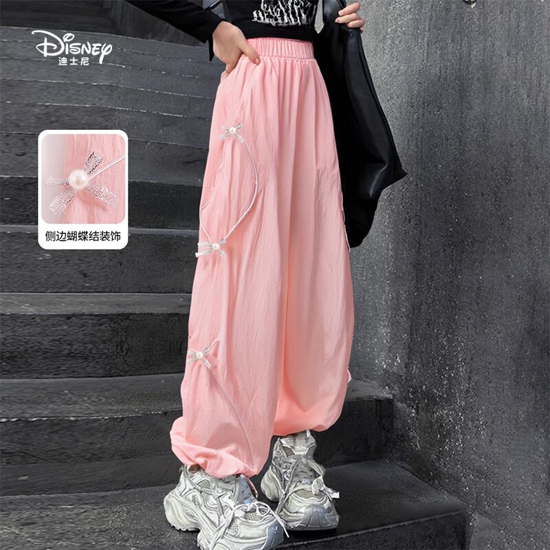 迪士尼（Disney）儿童裤子夏季2026新款女童休闲透气防蚊裤运功裤子速干阔腿裤童装 粉色 140