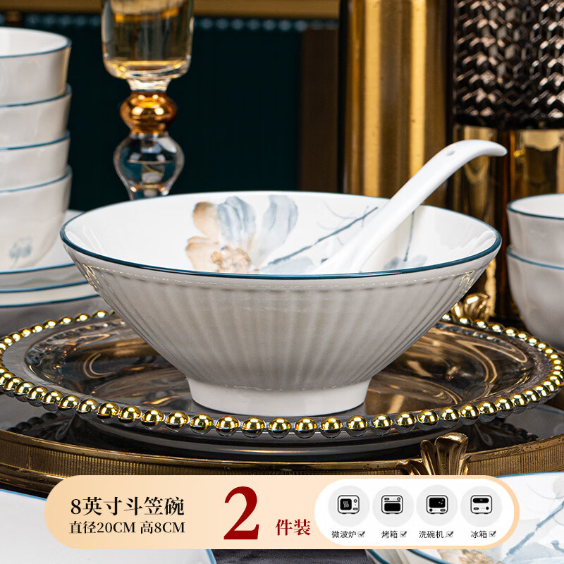 �������մ��������ʽ���²ʲ;����㻨�մɴ���������̲;���� ���㶷���� 8Ӣ�� 2��