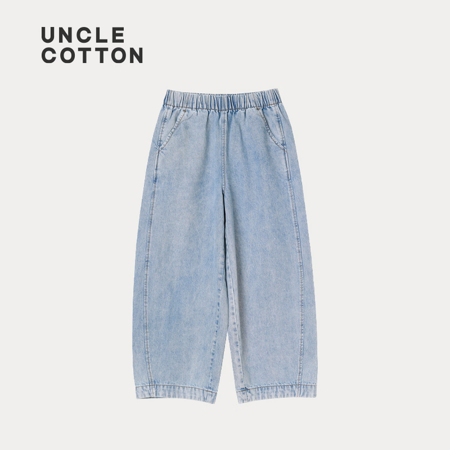 棉叔叔【莱赛尔棉牛仔裤】棉叔叔女童春夏廓形牛仔裤男童分割线裤子2.24 水洗浅蓝 120 120