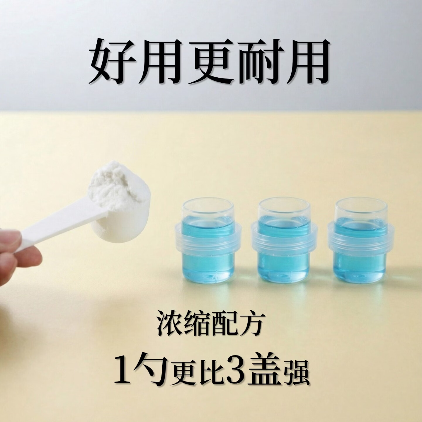 吐枝植物精油洗衣粉天然皂粉深层去污不伤手无荧光剂家用机洗手洗衣粉 【爆款热卖】植物精油洗衣粉*4袋(12斤