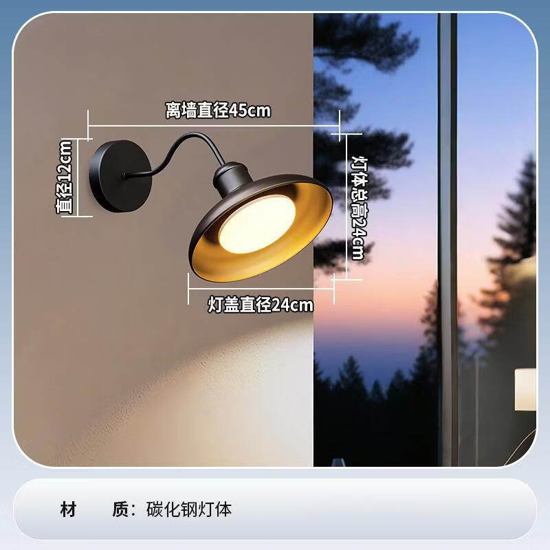 欧普锐太阳能户外防水壁灯庭院别墅外墙围墙夜景装饰室外照明屋檐壁挂灯 接电款-小号黑色