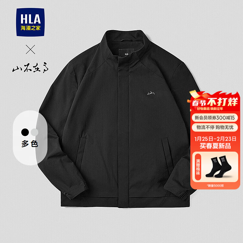 ����֮�ң�HLA���п���26��ɽ���ڸ�ϵ��ӡ�����쳤���д���HWJAW1F017A ��ɫ24 3XL 190/104A �Ƽ�181~196�� 298Ԫ