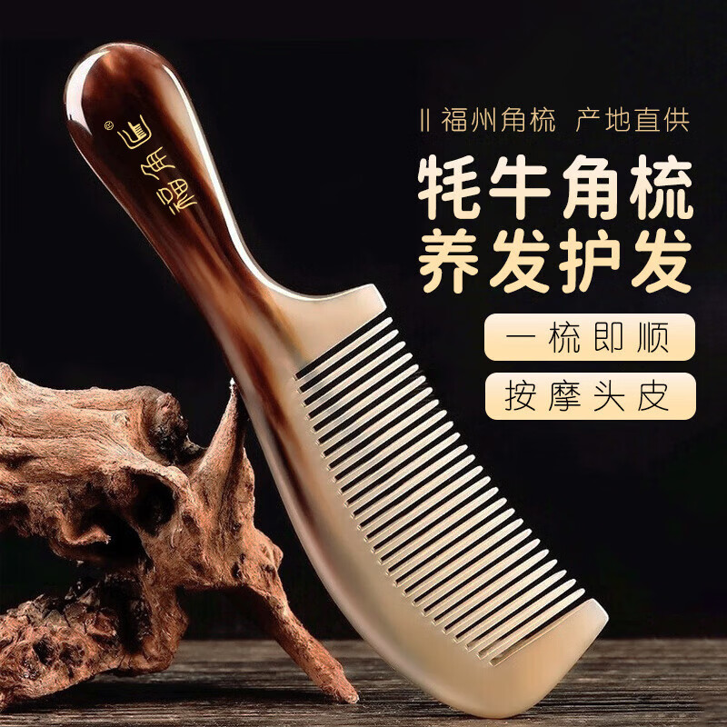 ���ǽ�������Ȼţ������Ůʿ����������Ů������������ʵ�� 156Ԫ��2��(��78Ԫ/��)