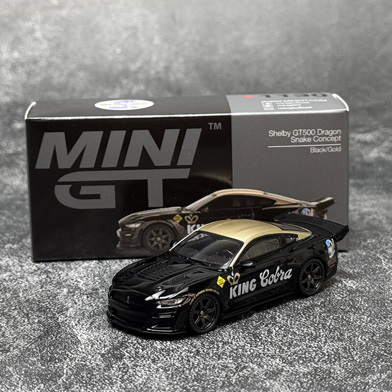 跃纪生（YUEJISHENG）MINIGT 现货 1:64 模型合集 跑车 轿车  赛车收藏模型摆放 1130# 纸盒包装 谢尔比GT500