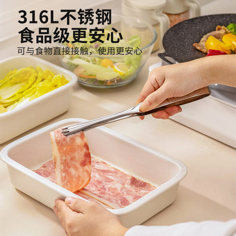 优赏加厚不锈钢韩式烤肉夹子防烫烧烤夹厨房食品料理牛排自助餐小夹子 304不锈钢烧烤夹 【24cm银色】