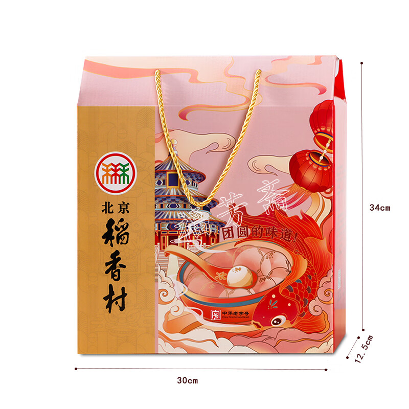 �����������ԲԪ�� ����ʮ�����ʳ�� ҹ�������ʳ��Ԫ�����ٶ�����ʳƷ 6ζ��Բ���װ 112.1Ԫ