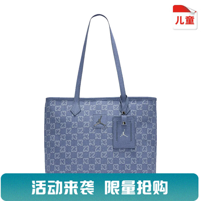 耐克（NIKE）夏季运动休闲包II6430-432 II6430-432-2025夏季 8/20