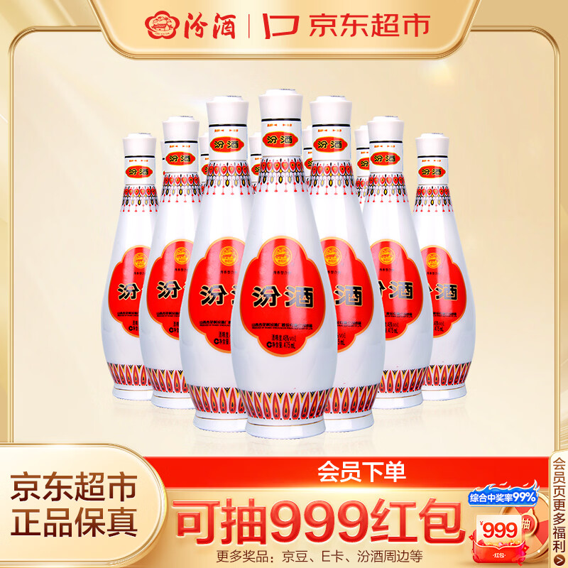 �ھ� �鲣�� 48�� ������ 475ml 12ƿ 599Ԫ