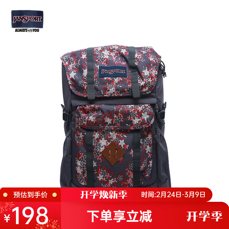 JANSPORT杰斯伯户外25L功能隔层大容量男女旅行双肩包 2T3140D 民间花