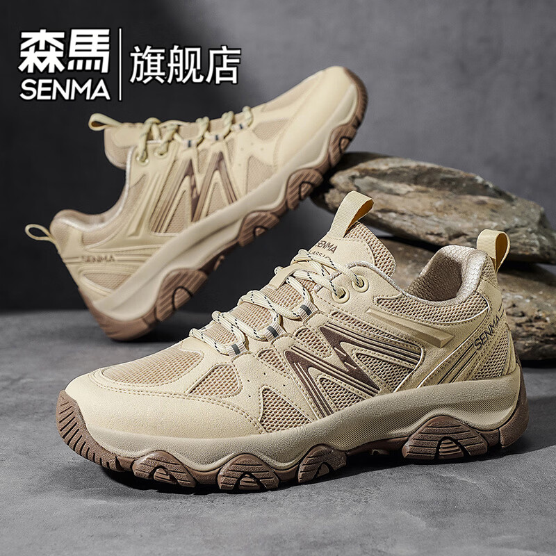 森馬男鞋春季透气户外防滑耐磨休闲徒步登山鞋男士潮鞋厚底运动老爹鞋 卡其【普通款】 39 标准码数/现货秒发