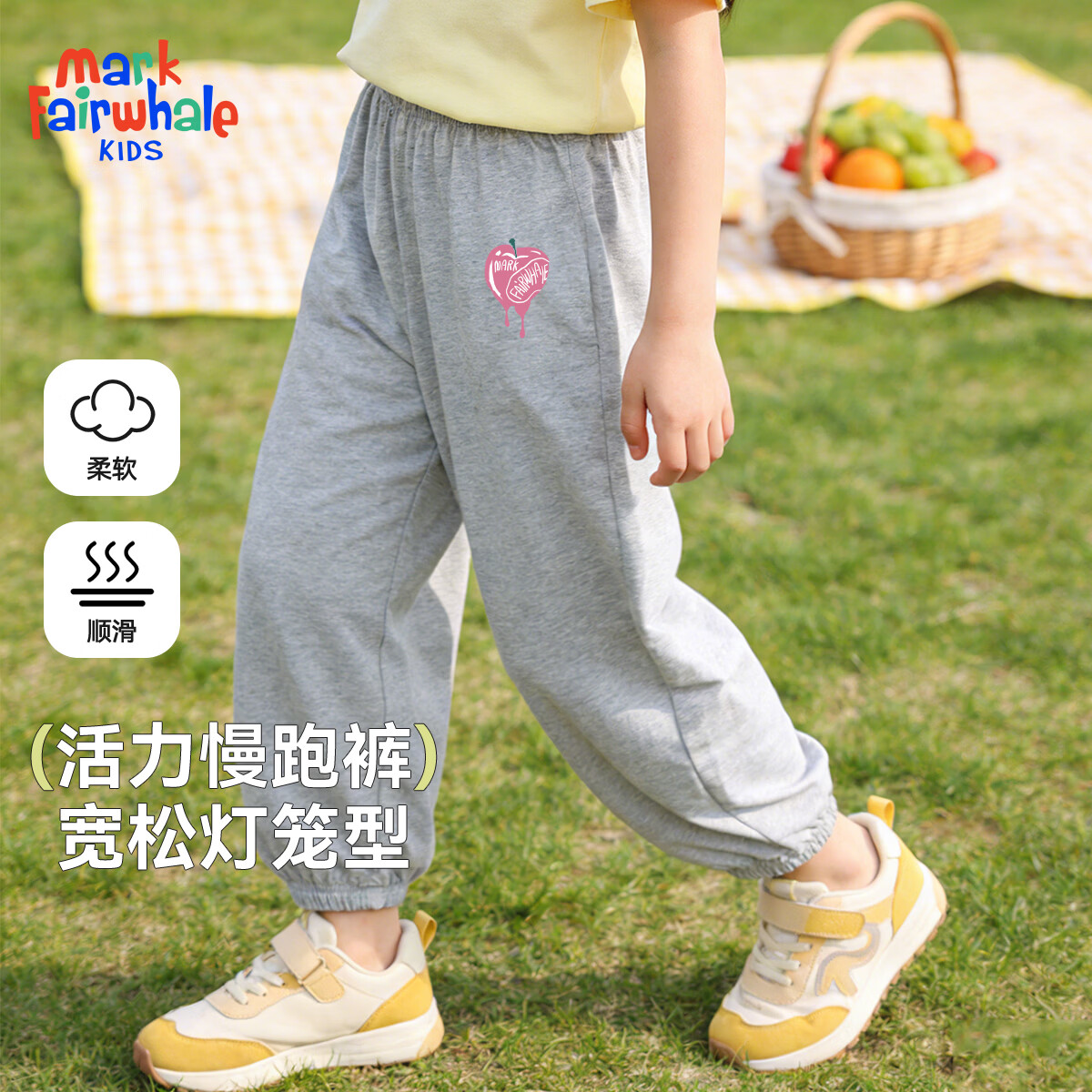 MARK FAIRWHALEͯװ��ͯ���ÿ��ļ���Ůͯ�����˶���2026�������ŵ������Ӵ��� M��ƻ��K���� 130 24.45Ԫ