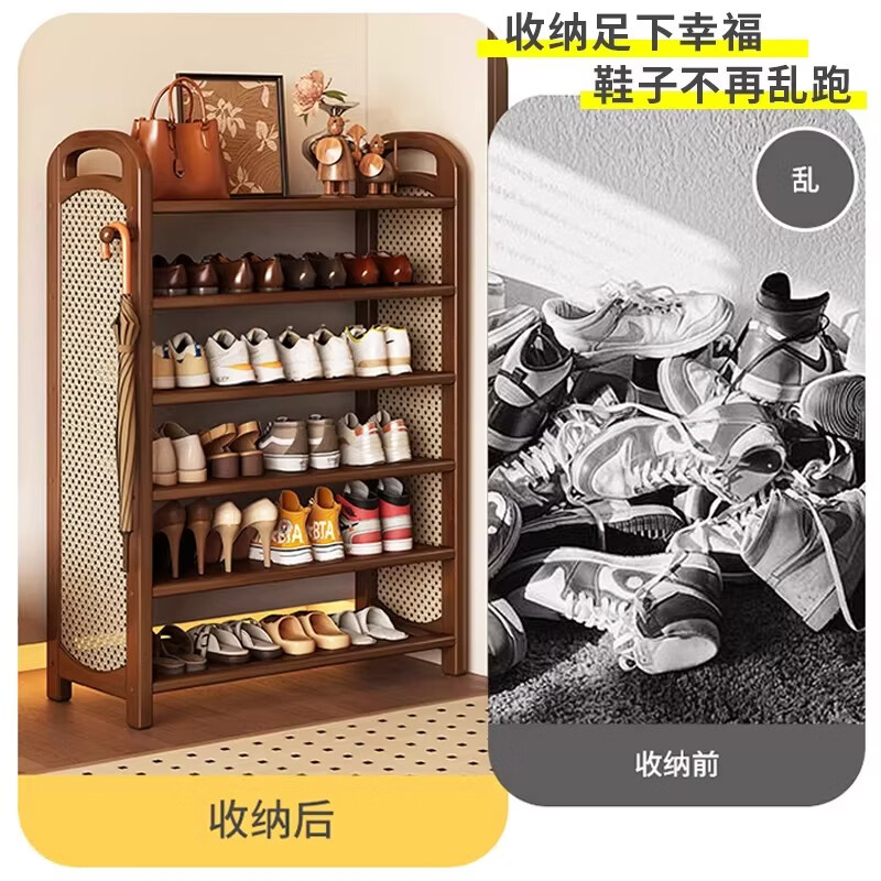 禧竹来鞋架多层家用门口中古鞋柜租房宿舍入户门玄关室内好看鞋子收纳架 茶色-3层50cm【层板加厚支架加固】