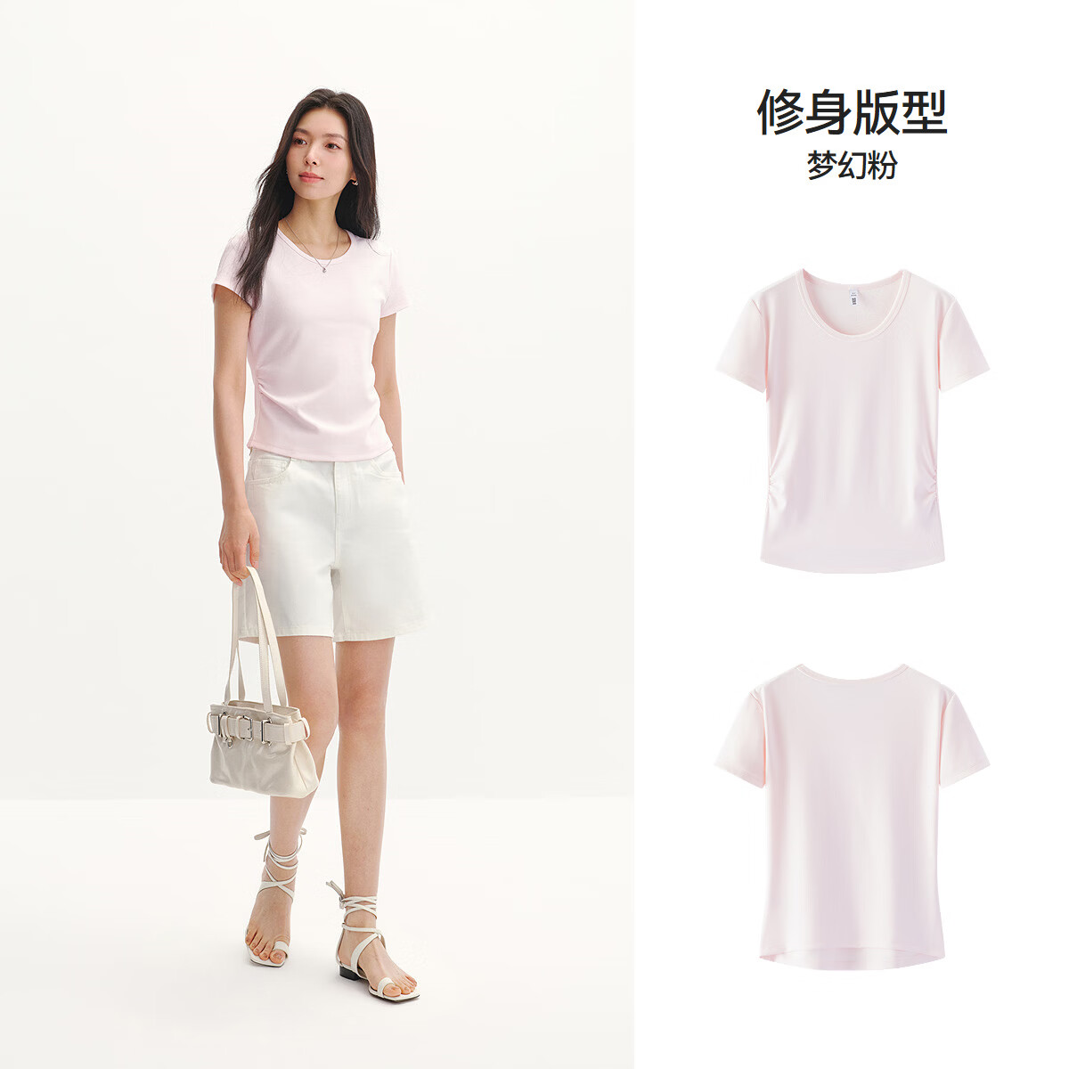 森马(Semir)短袖t恤女短款修身正肩圆领凉感透气上衣2026夏装新款辣妹打底衫 梦幻粉60344 3XL