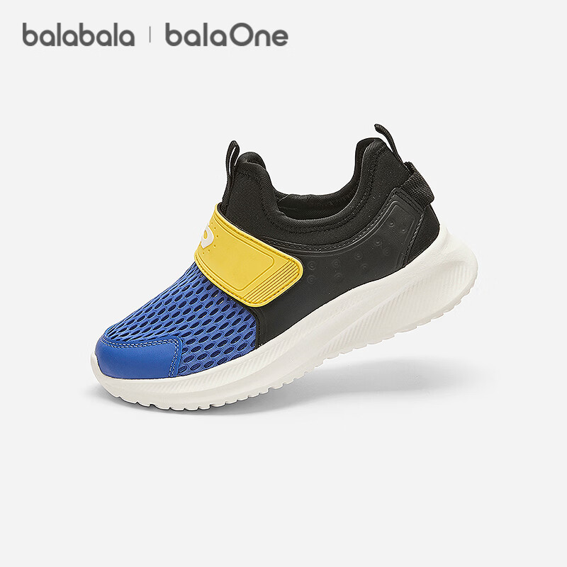 巴拉巴拉【balaOne】童鞋儿童运动鞋男女童2026夏新透气轻便跑鞋
