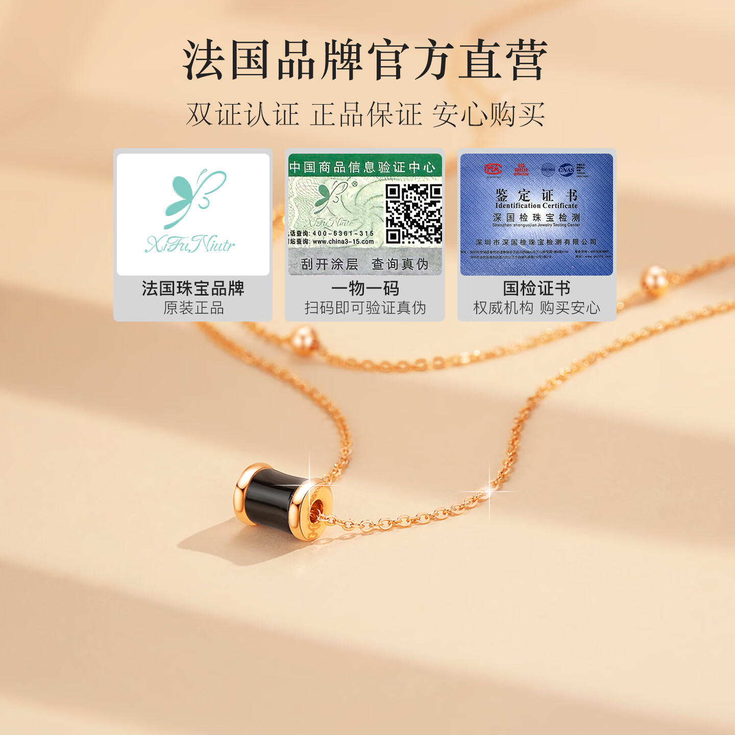 希芙尼 XIFU NIUTR轻奢环钻小蛮腰项链女锁骨链小众奢侈新款送女友520情人节礼物 时尚小蛮腰项链女【10仓直发/当次日达】