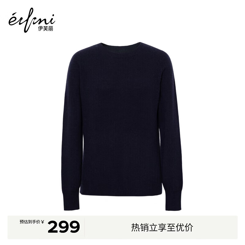 ��ܽ����eifini�����������ܽ�����������ʹ����֯��25�����¿� ���� Բ�� M 105-115�� 187Ԫ