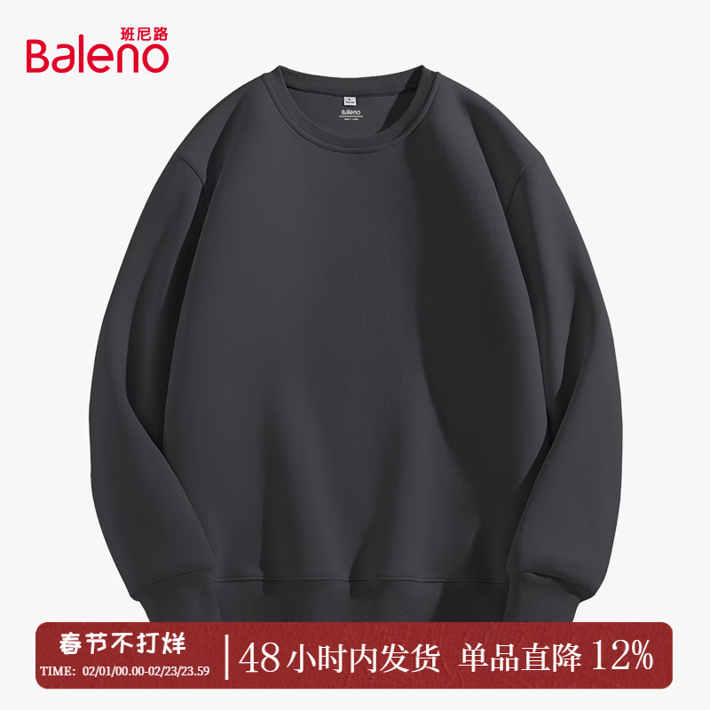 ����·�����¿������ذ����´��＾С���������������п��ɳ��ưٴ����� Բ������-�л�#��ɫ L 59.76Ԫ����29.88Ԫ/����