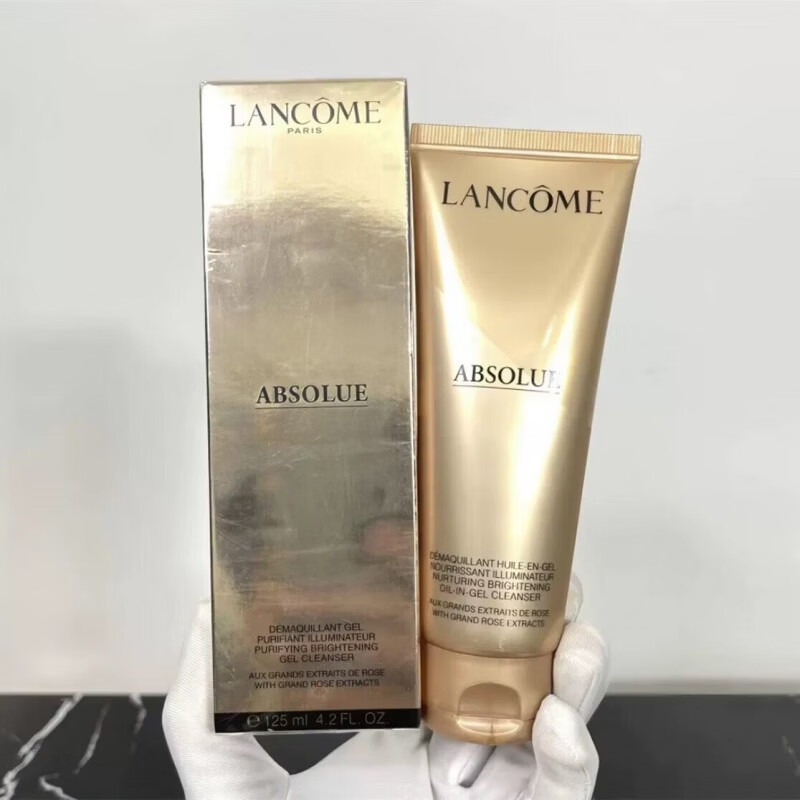 兰蔻(LANCOME)菁纯卸妆洁面乳 深层净透柔和洗面奶 清洁不紧绷125ml