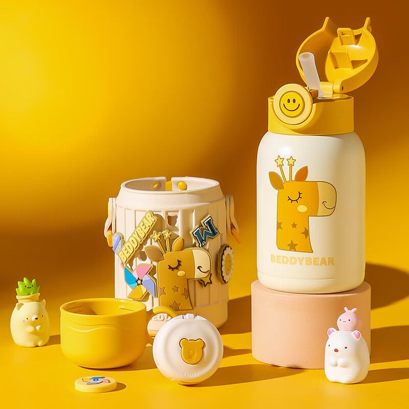 杯具熊（BEDDYBEAR）儿童保温杯316大容量便携吸管水杯男女宝宝学生上学杯子送礼物 豌豆儿童杯-幻想鹿630ml