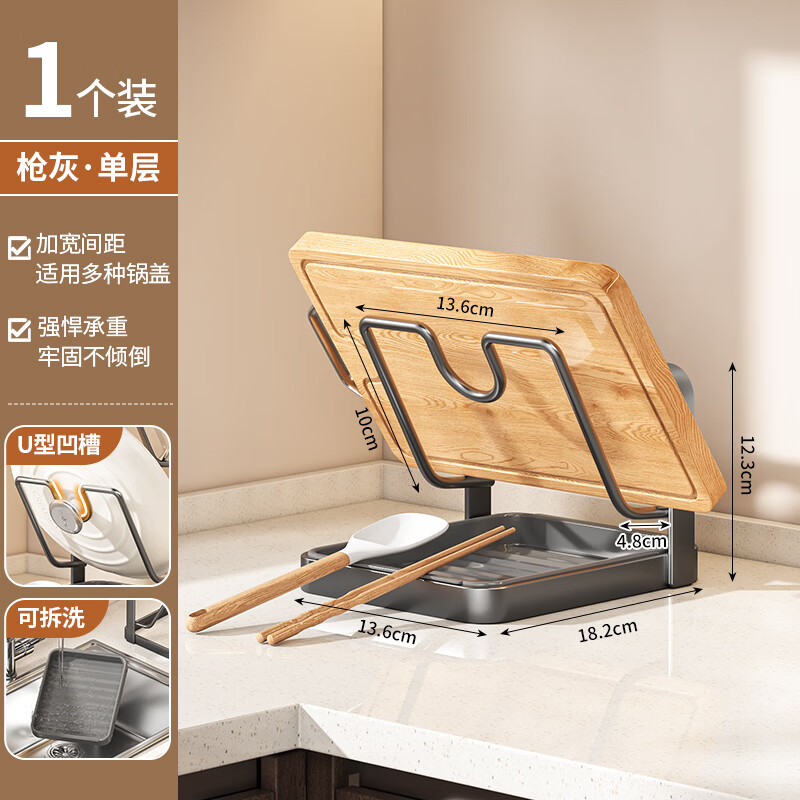 ��īī���Ǽ�̨������ܳ����๦����������ܶ๦�ܼ�����ʽ�˰������ ���㡾����ˮ�̡�ǹ��ɫ �Ӻ�̼�ֲ��� �޹�� 16.9Ԫ