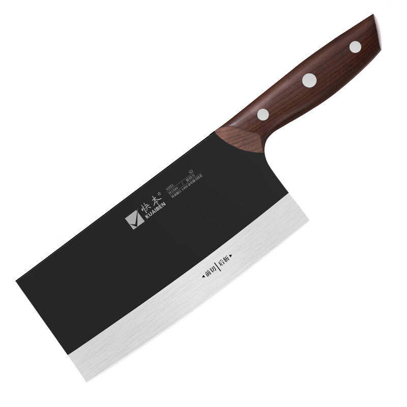 快本(KUAIBEN)阳江菜刀家用斩切两用刀黑武士中式厨房不锈钢切肉切片多功能 斩切两用刀黑武士+(赠送剪刀)