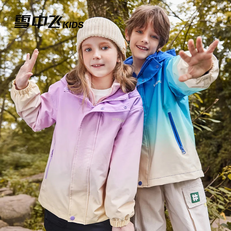 雪中飞【三合一儿童外套】童装男童加厚上衣女童两件套户外可拆卸外套 梦幻紫(5446) 160