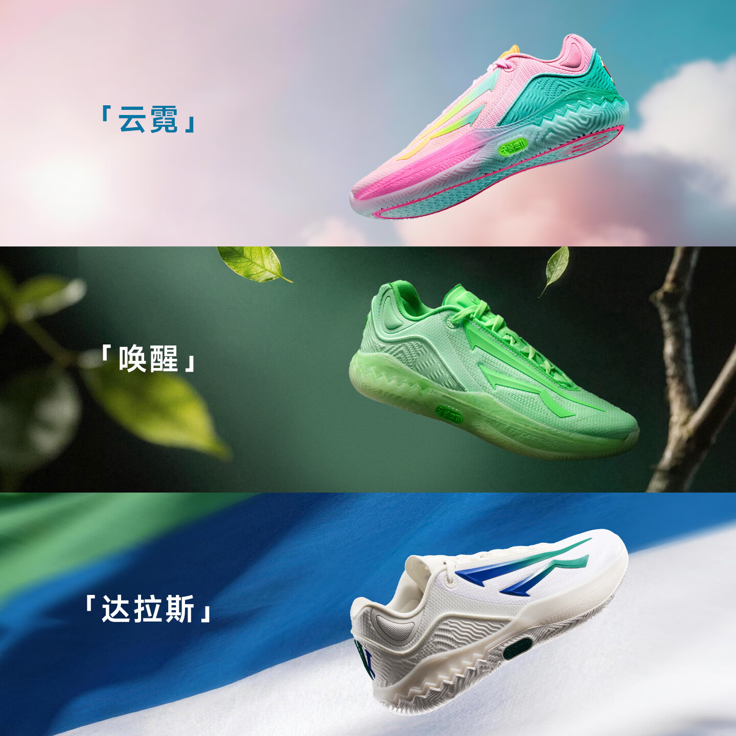 图 5